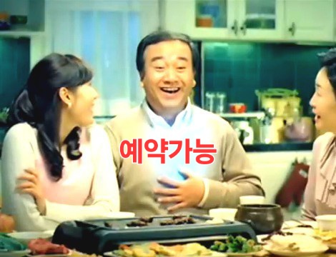 차이나국제 이미지