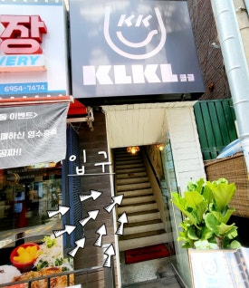 낮엔커피밤엔술한잔 이미지
