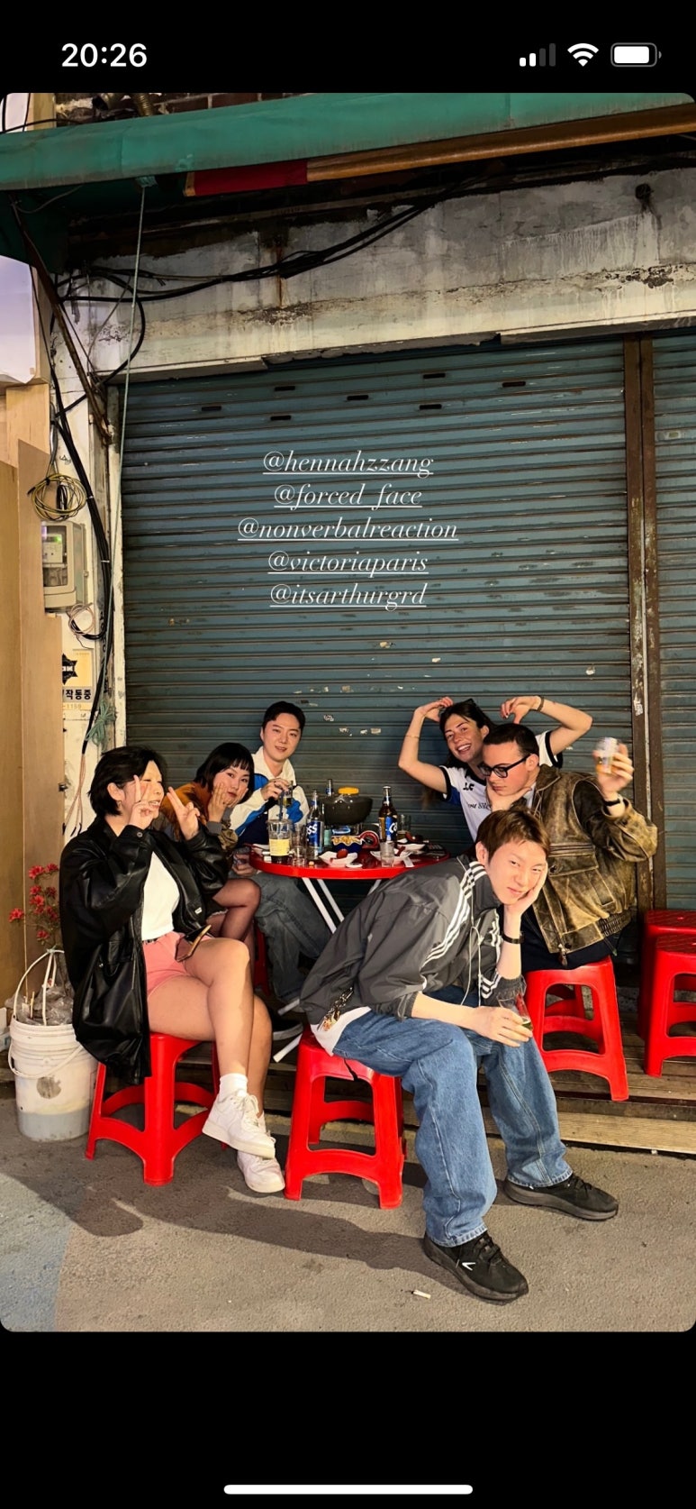 페퍼유 이미지