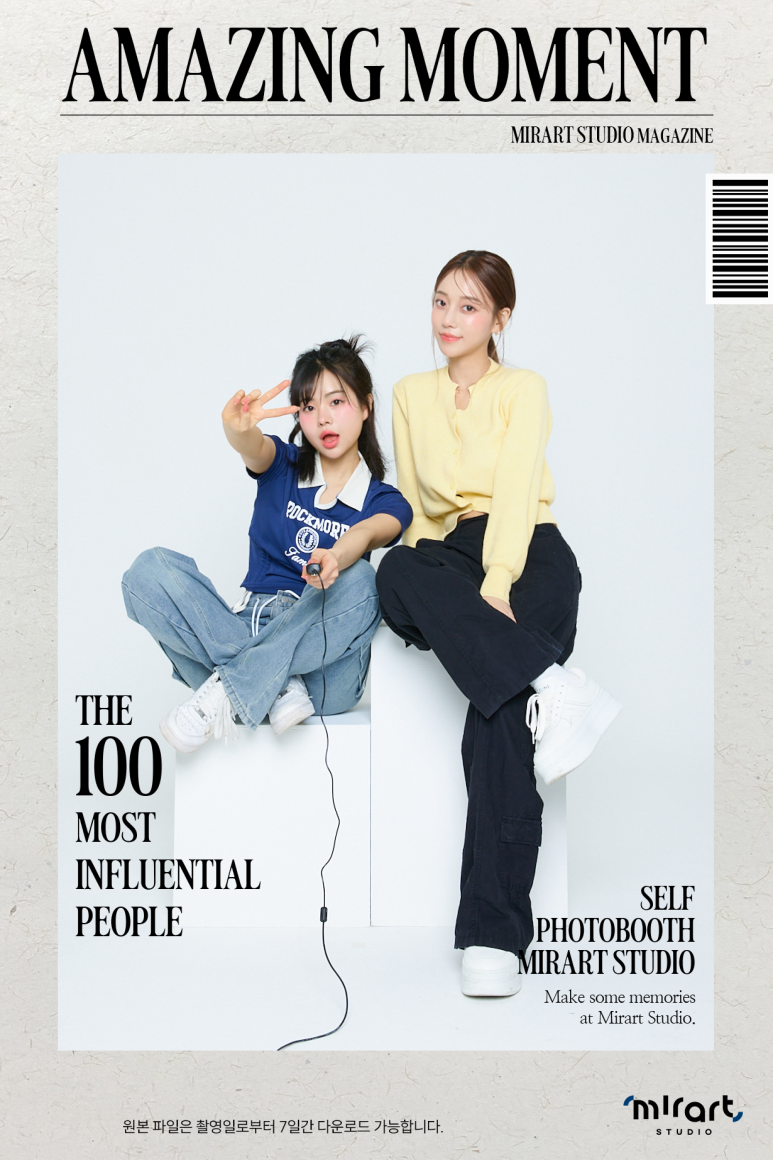 미라트스튜디오일산 이미지