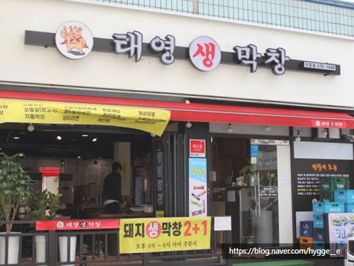 평촌대로374번길 이미지