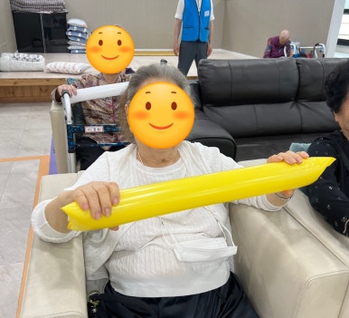 하모니카케어 이미지
