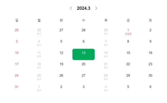 헤븐헤어 이미지