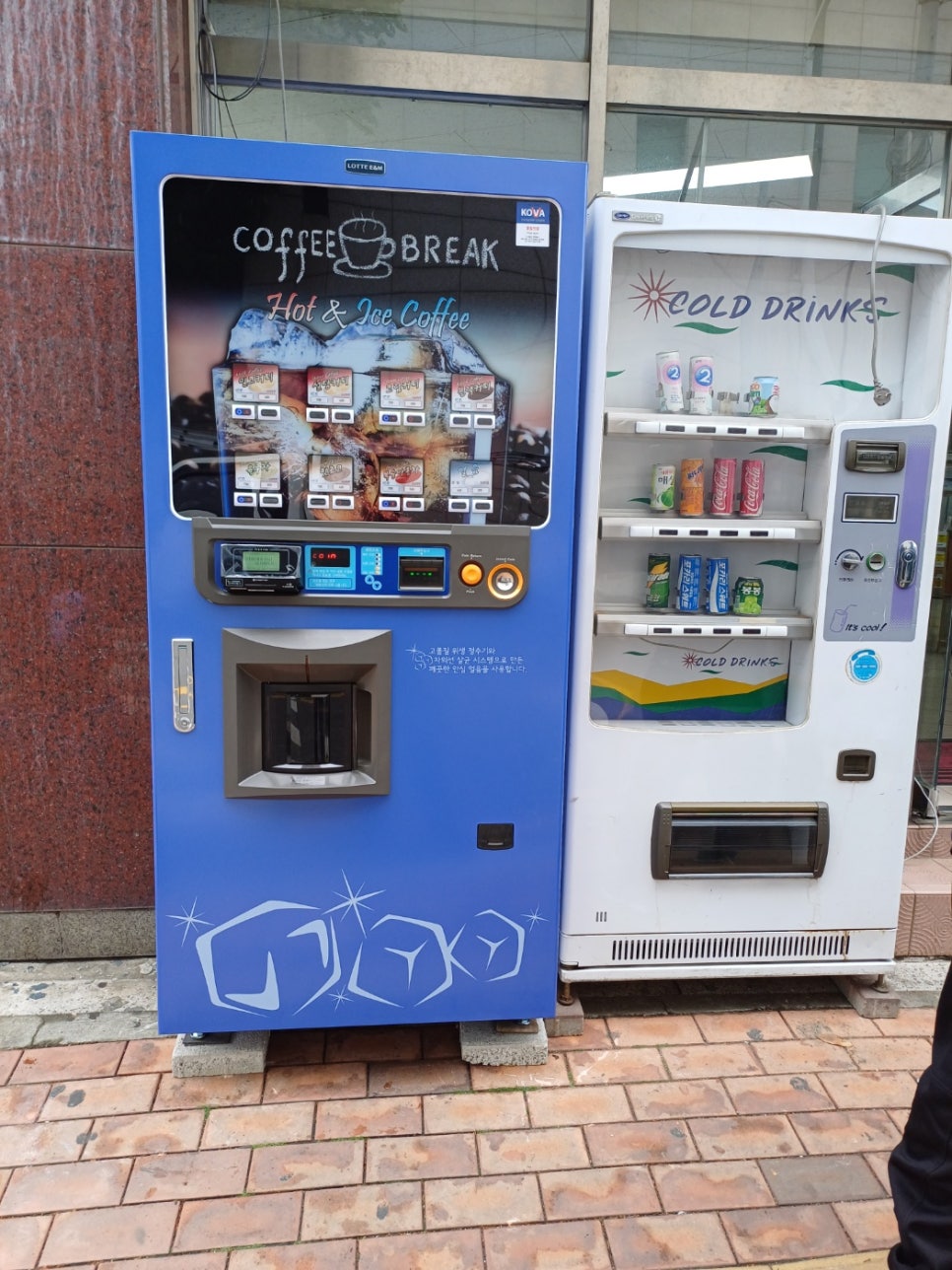패션광고기획 이미지