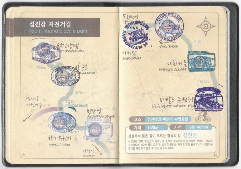 로얄파크텔 이미지