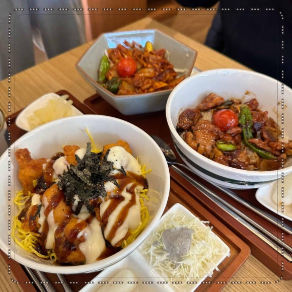 밥 사진 3