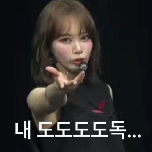 비키2 이미지