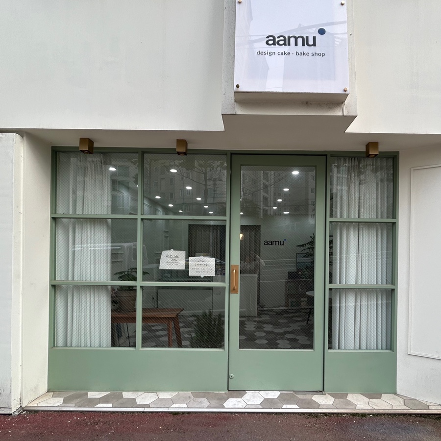 아아무(aamu) 이미지
