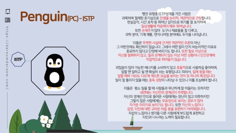 헤즈비 이미지