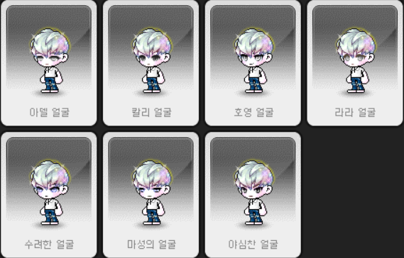 초이스뷰티샵 이미지
