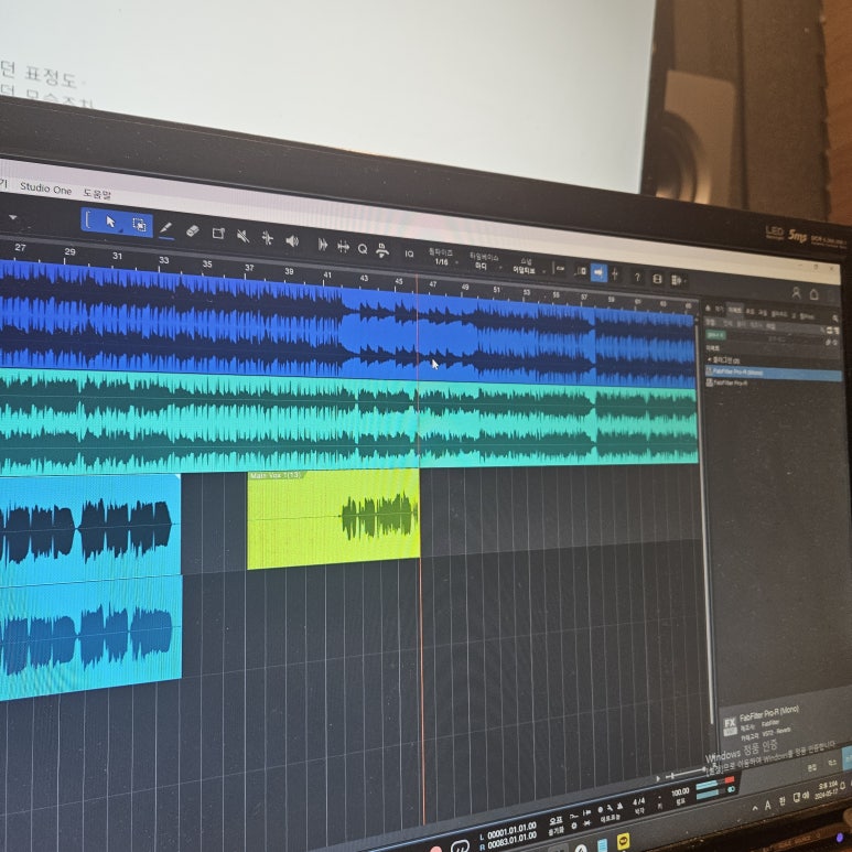 성우 디렉팅 현장 연출