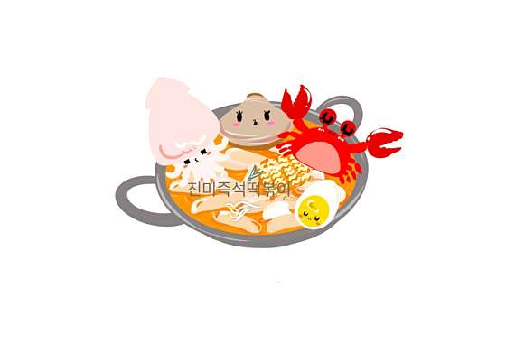 진미떡볶이 이미지