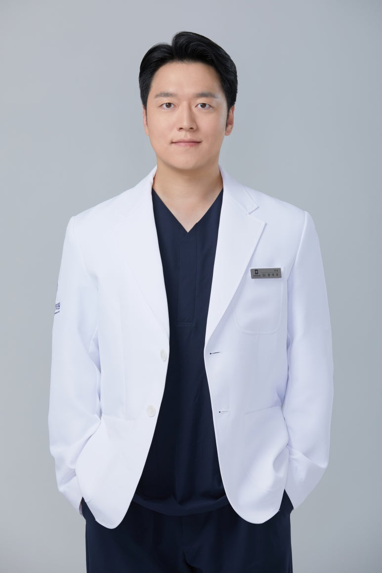 대현한의원 이미지
