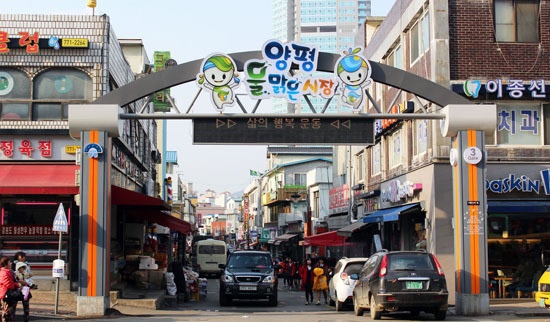 지리산고원흑돼지 이미지