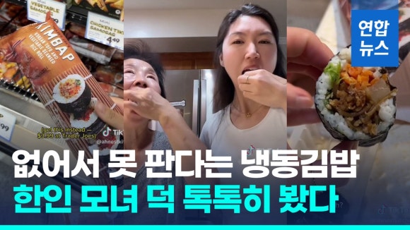 대림냉동 이미지