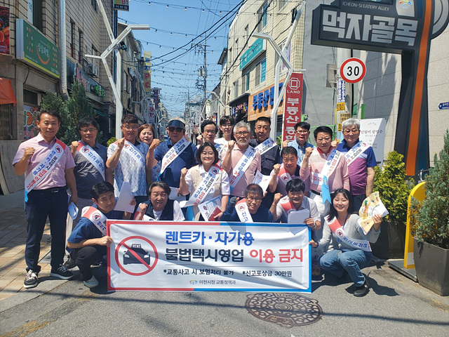 조렌트카 이미지