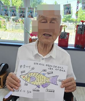 브이아이피센터 이미지