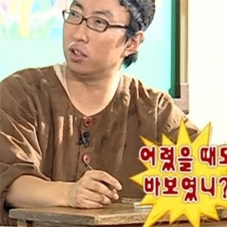 도갈비 이미지
