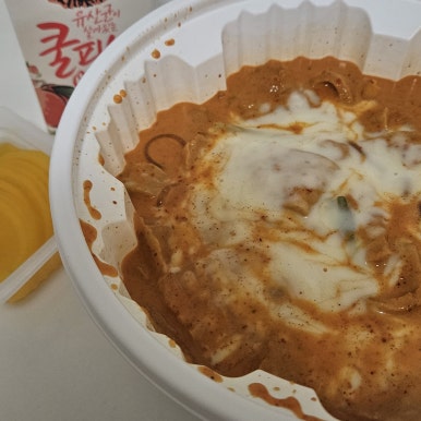 땡초불닭발동대문엽기떡볶이대구 이미지
