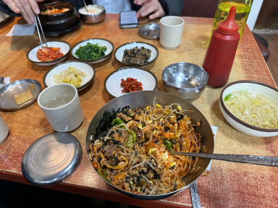 강남고을 사진 4