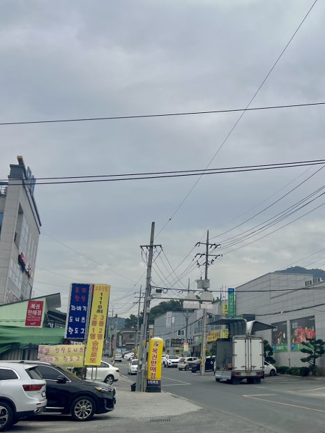 북창원농협 하나로마트 이미지
