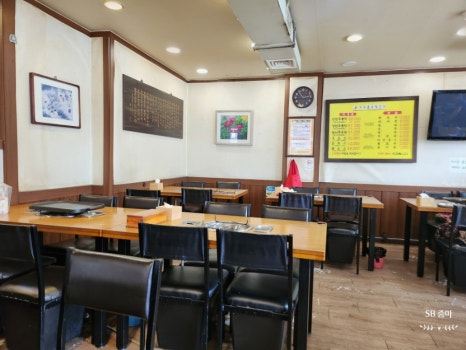 가야촌유황오리 이미지