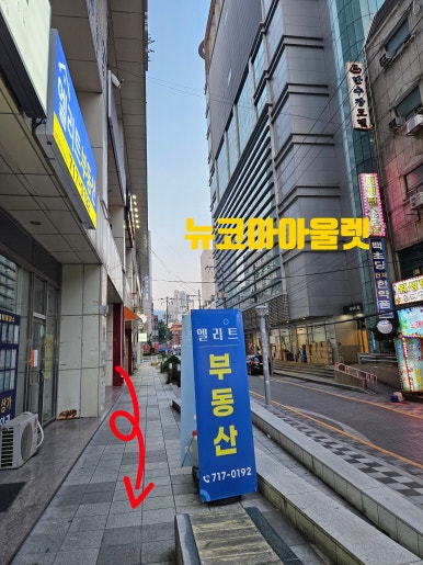 중고폰뱅크부산 이미지