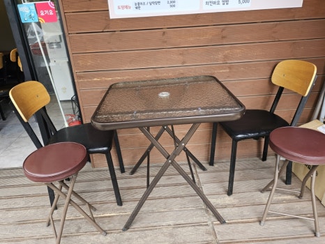 꾼들이만든떡볶이(꾼떡) 이미지