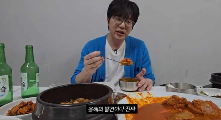 전원식당 이미지