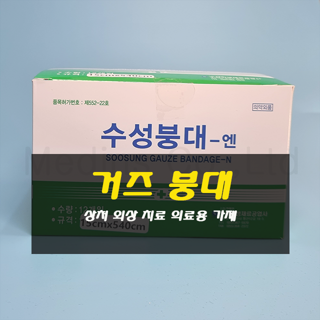 케이컴 이미지