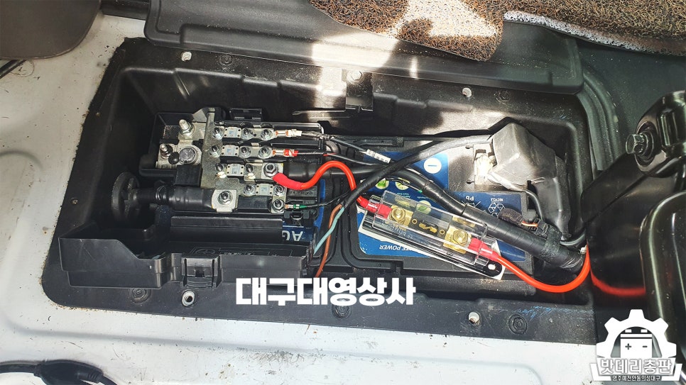 대영밧데리 이미지