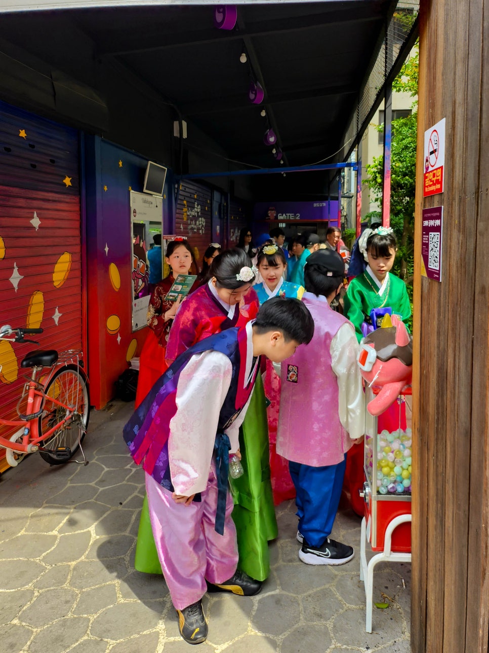 광주중앙초등학교 이미지