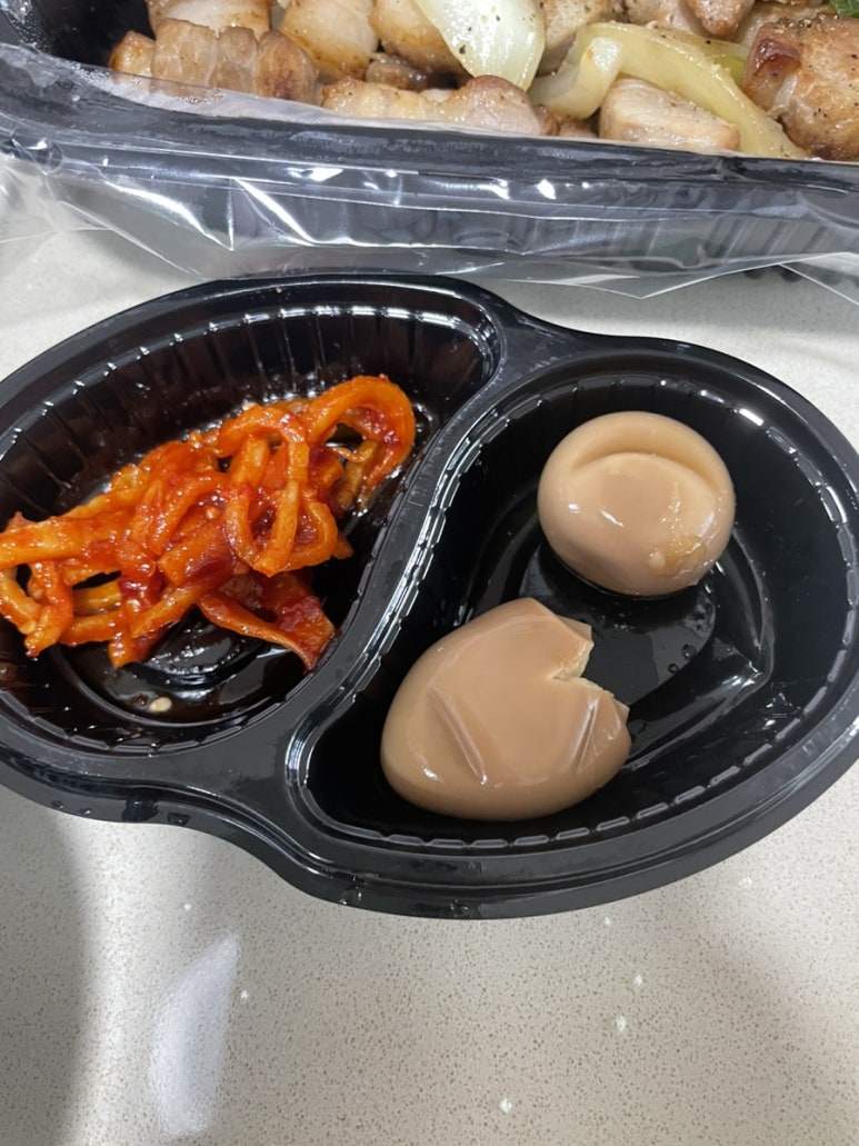 메가혼밥 이미지