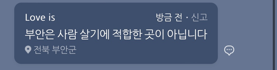 인문대복사실 이미지