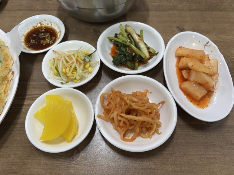 그린그린한오후 이미지