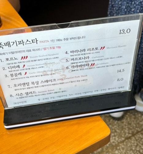 돌핀스모텔 이미지