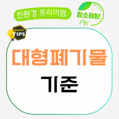 메인이미지1