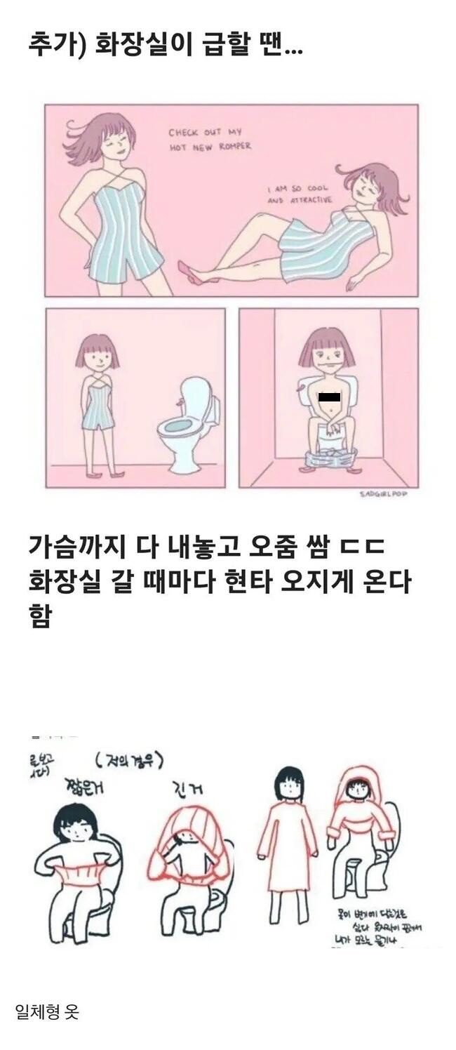 창타이 이미지