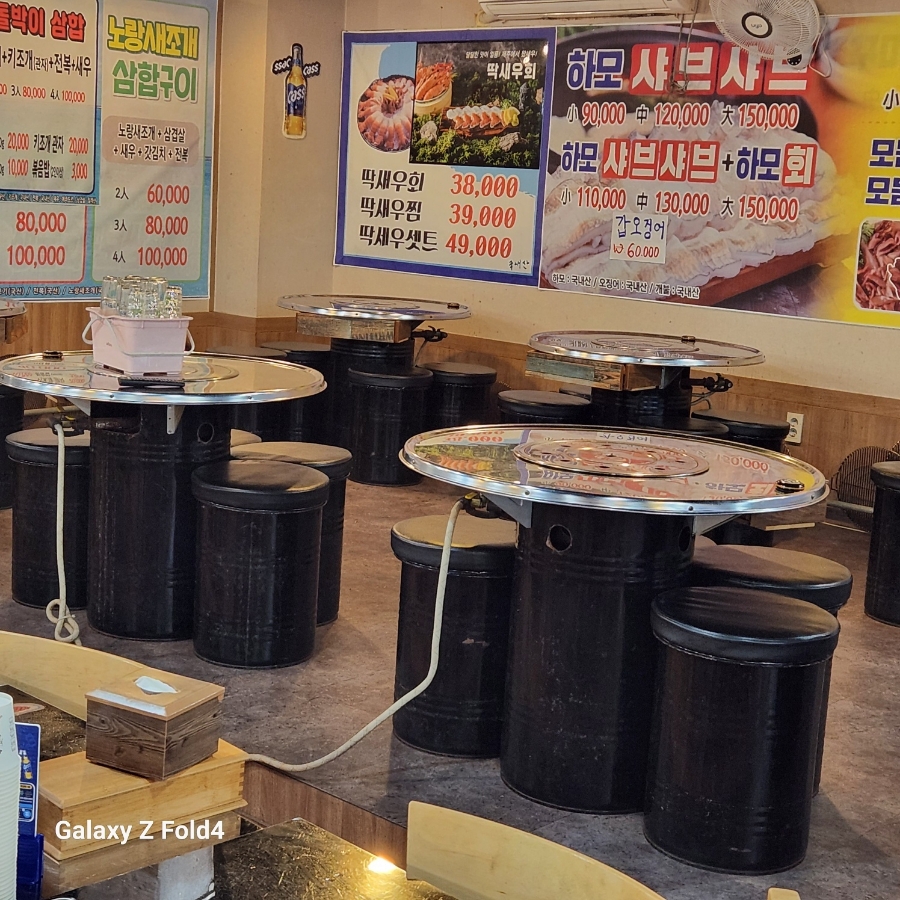 조개시장 이미지
