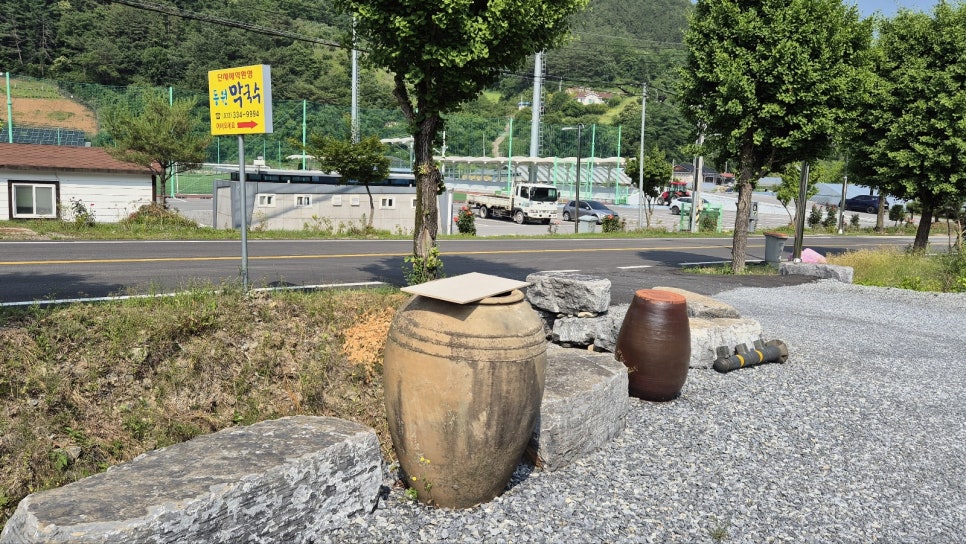 동원막국수 이미지