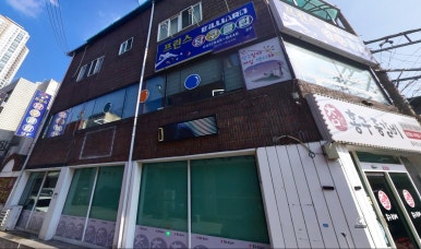 프린스당구클럽 이미지