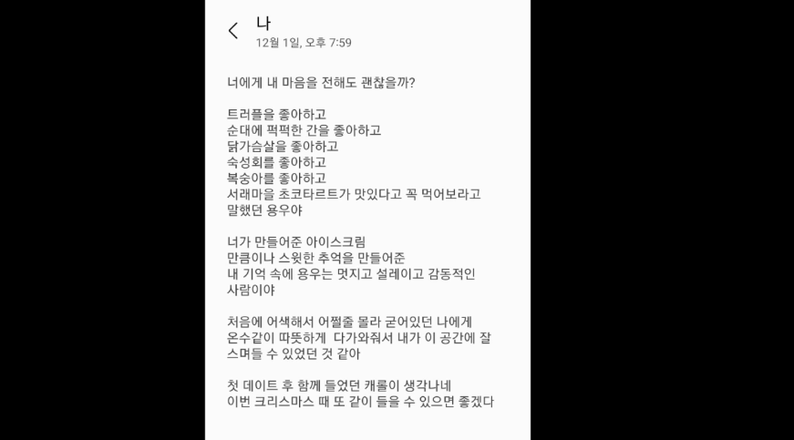 세승 이미지