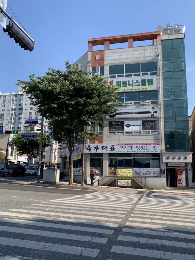 국가대표109 이미지