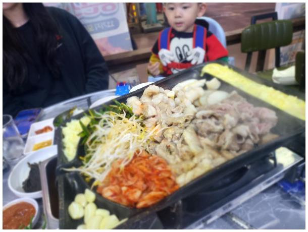 불꽃곱창 이미지