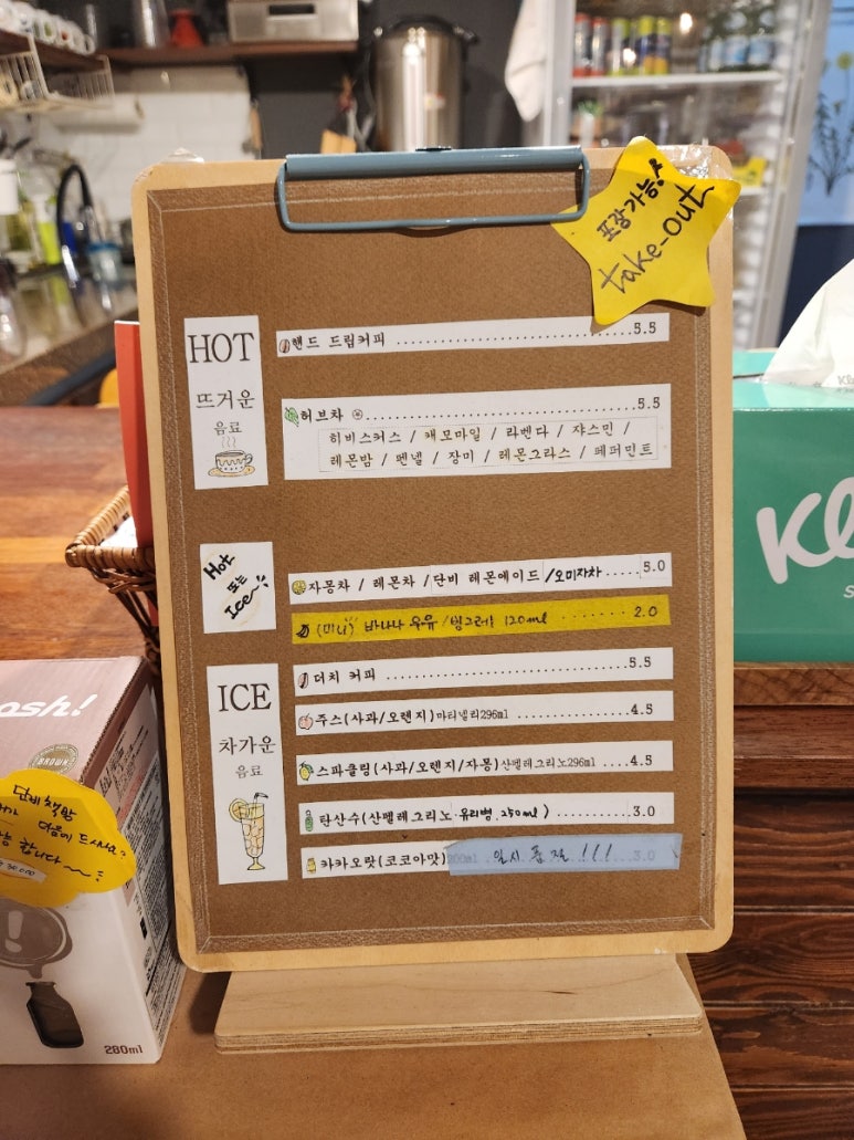 숲단비 이미지