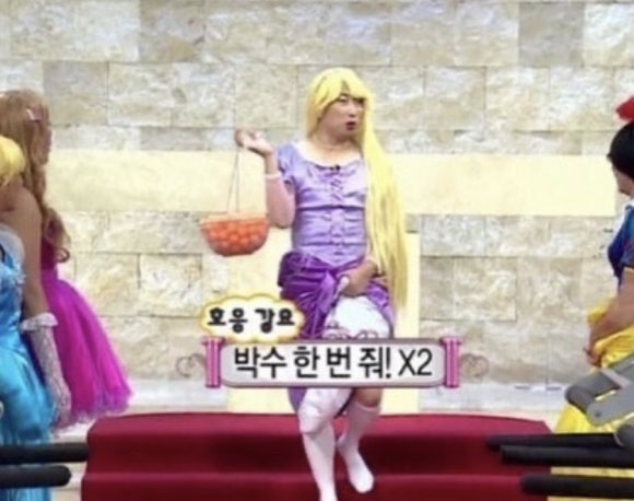 목림 이미지