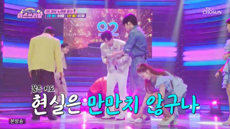 카페쓰리랑 이미지