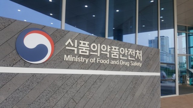 공진식품 이미지