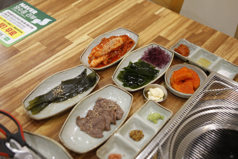 한우일번지 이미지