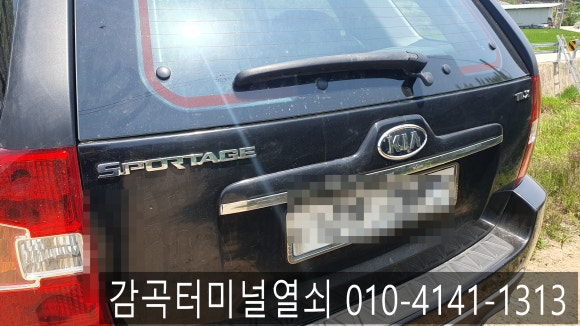 앙성자동차 이미지